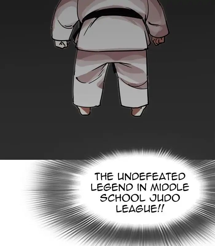 lookism-chap-231-76
