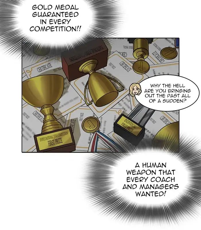 lookism-chap-231-78