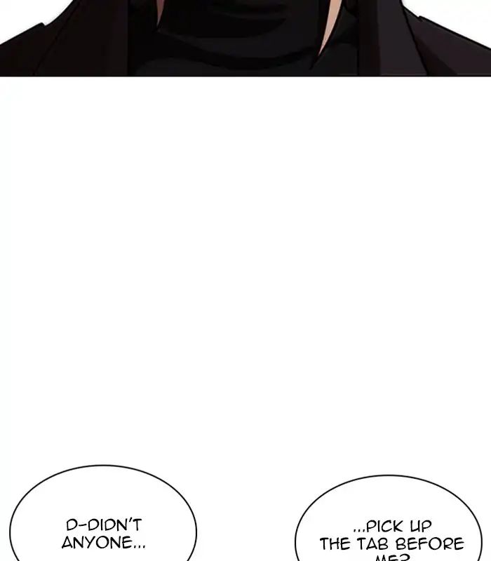 lookism-chap-231-7