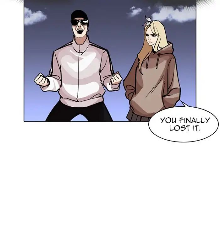 lookism-chap-231-80