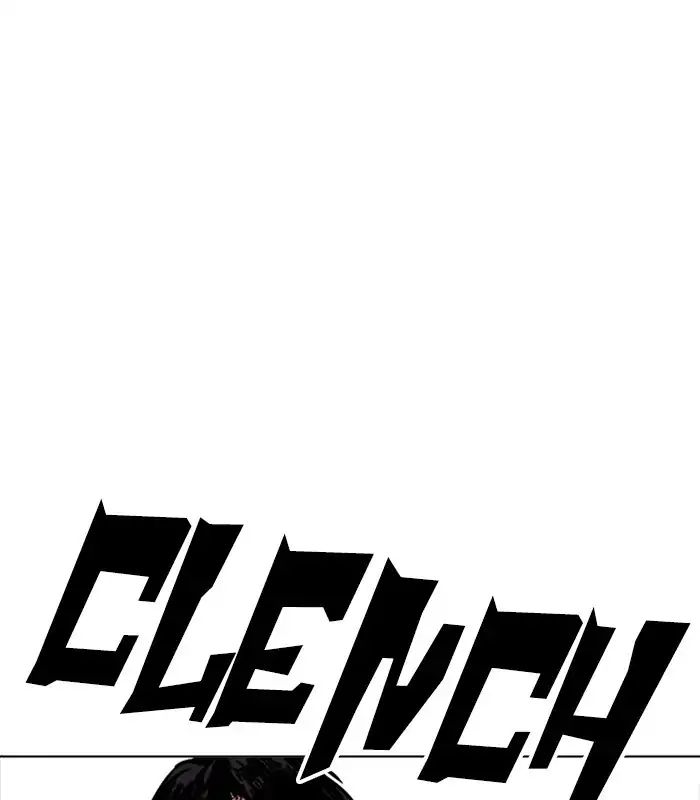 lookism-chap-231-81