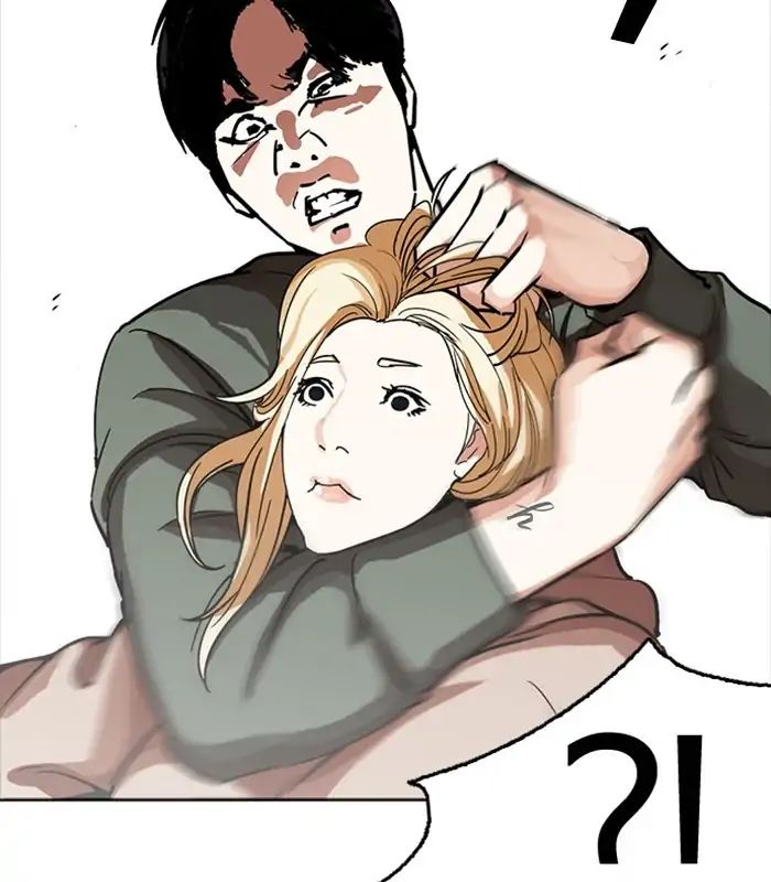 lookism-chap-231-82