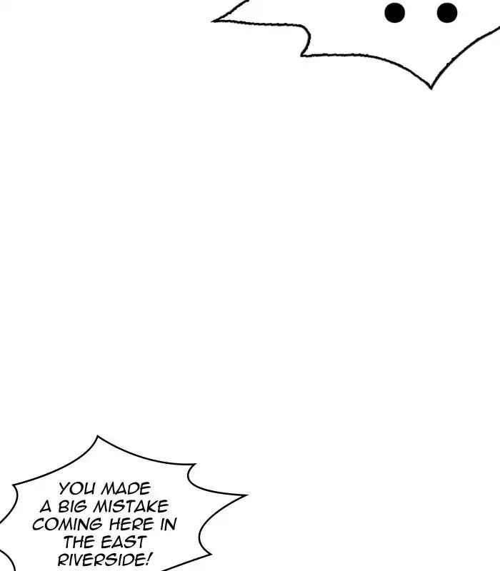 lookism-chap-231-83