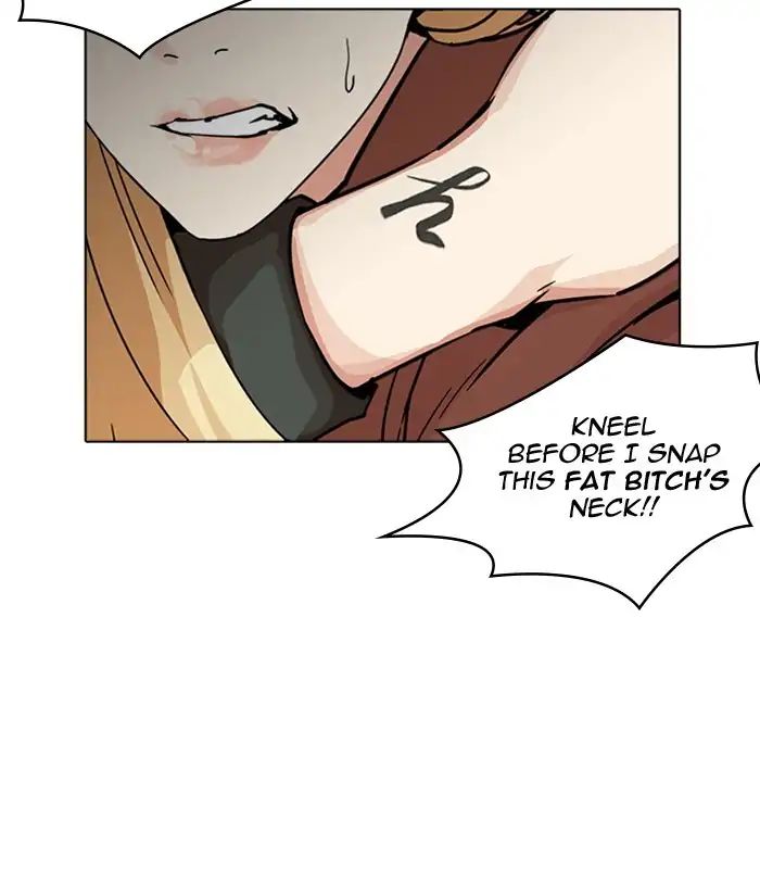 lookism-chap-231-84