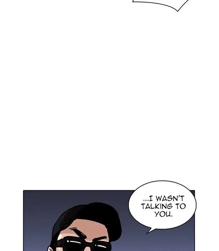 lookism-chap-231-86