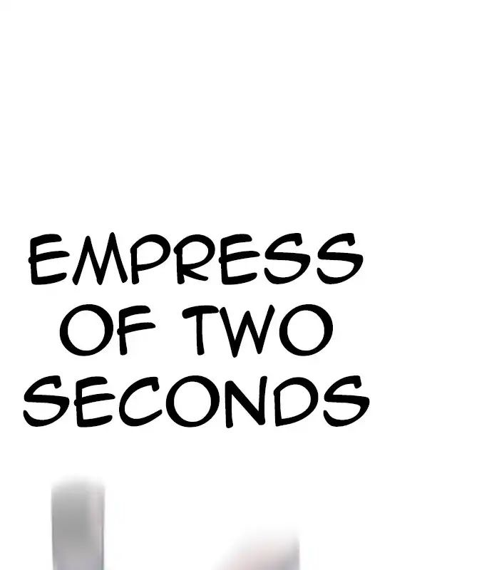 lookism-chap-231-88