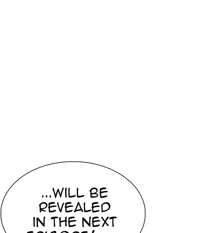 lookism-chap-231-98