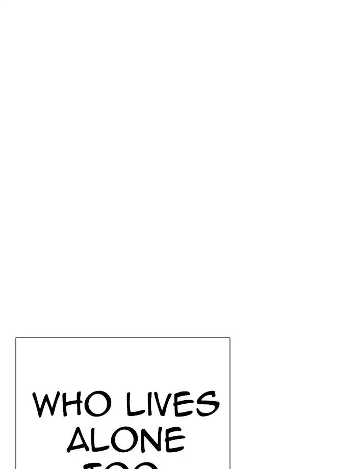 lookism-chap-232-99