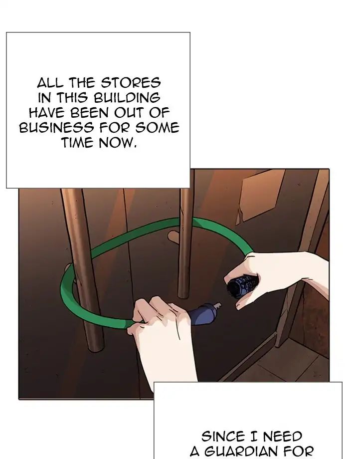 lookism-chap-232-104