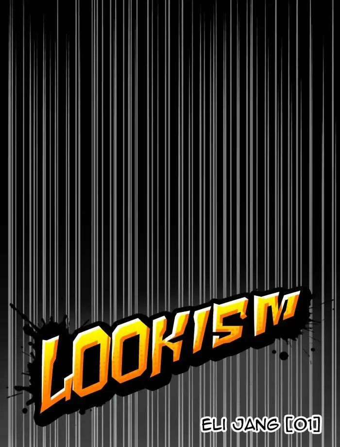lookism-chap-232-10