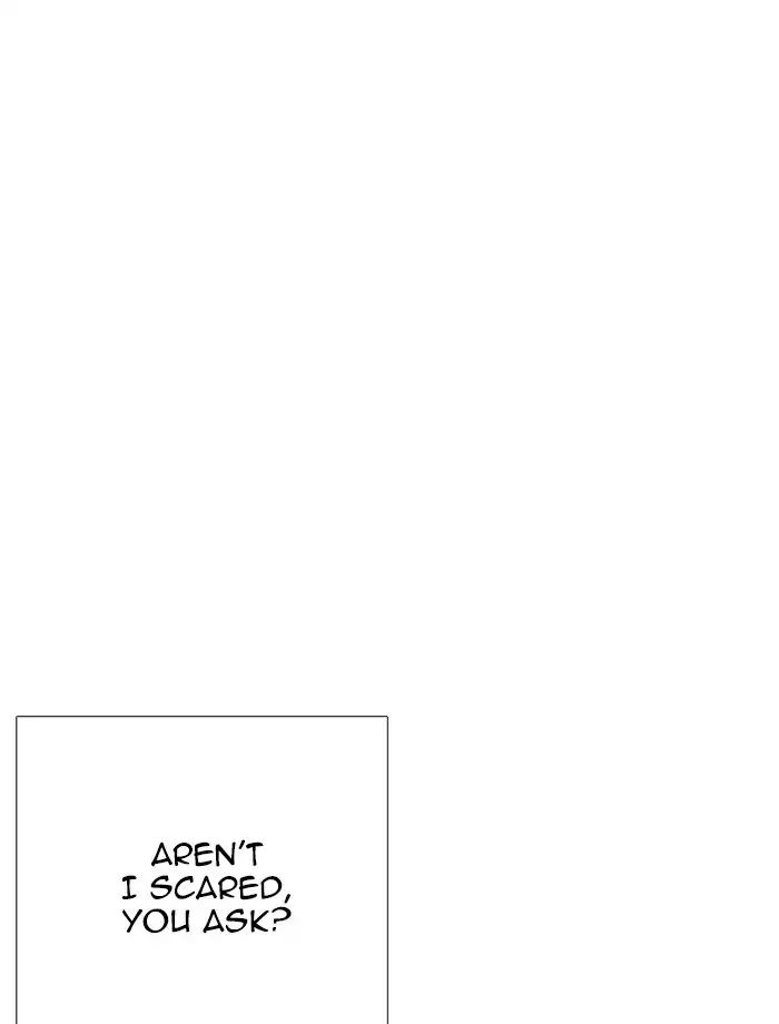 lookism-chap-232-109