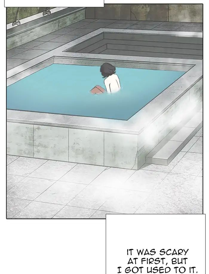 lookism-chap-232-110