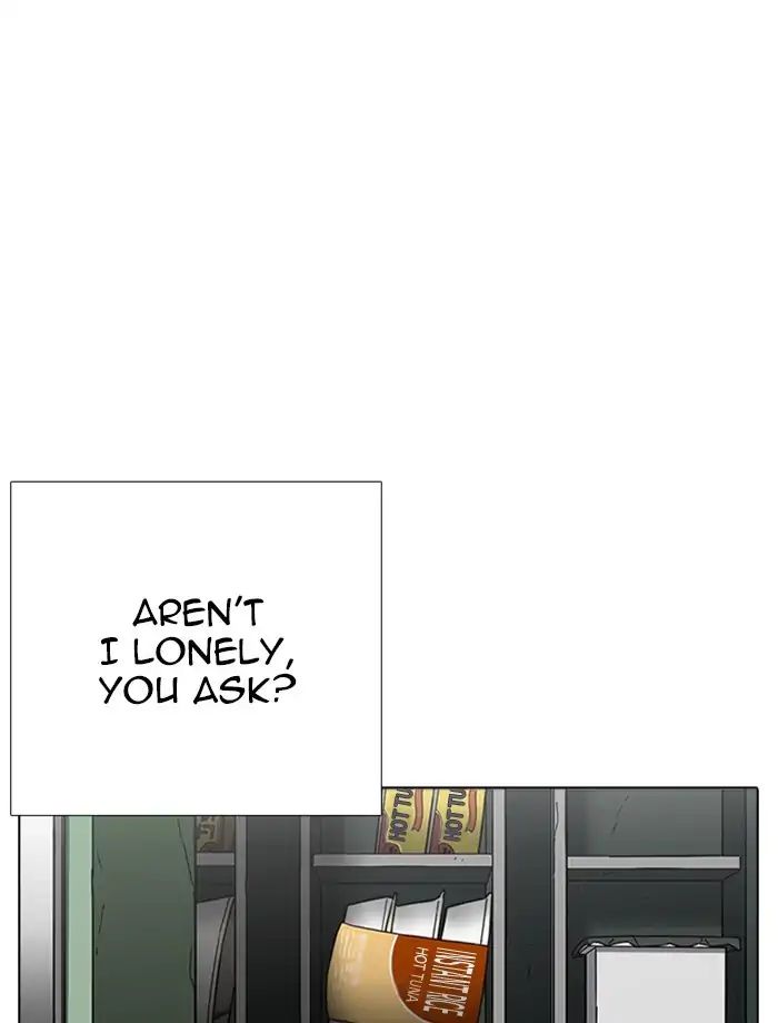 lookism-chap-232-113