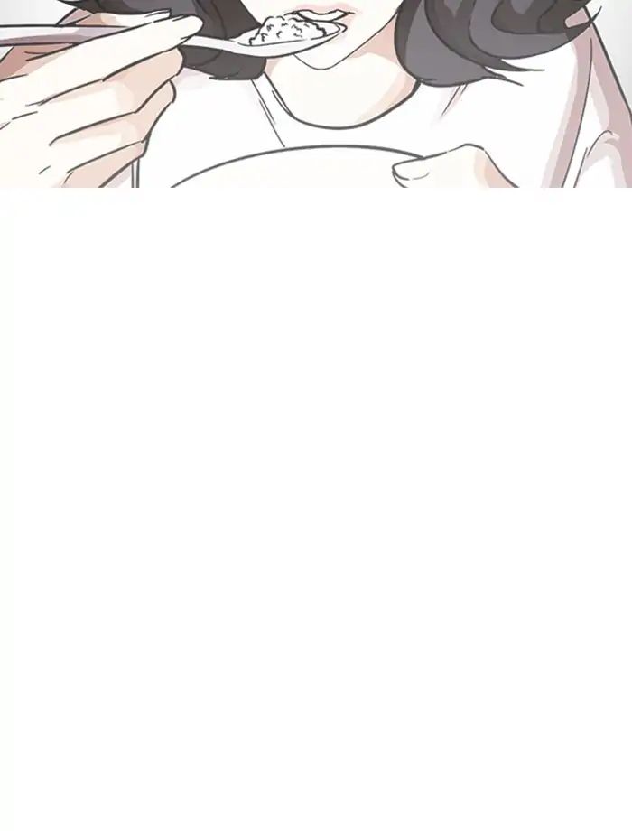 lookism-chap-232-116