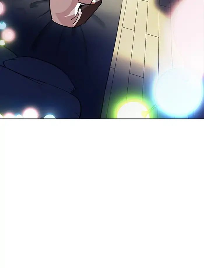 lookism-chap-232-120