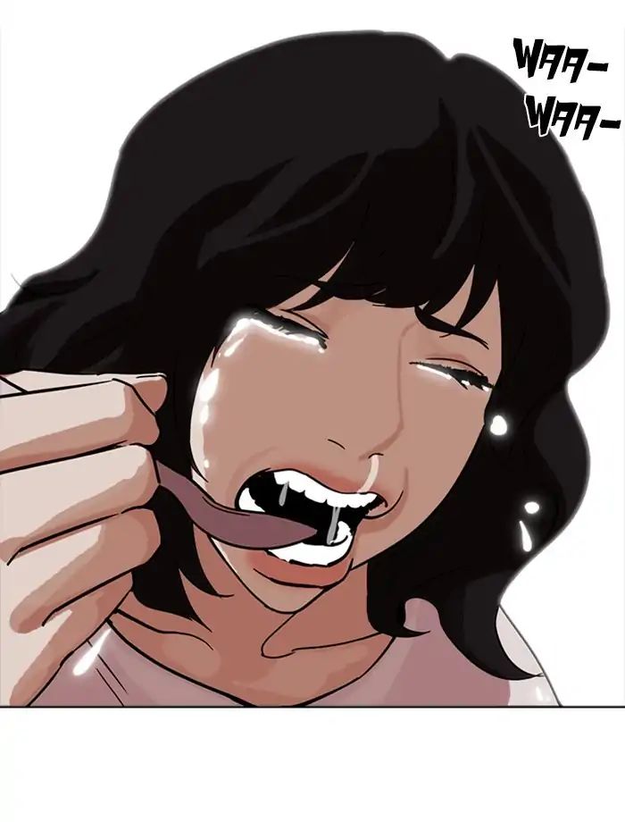 lookism-chap-232-122