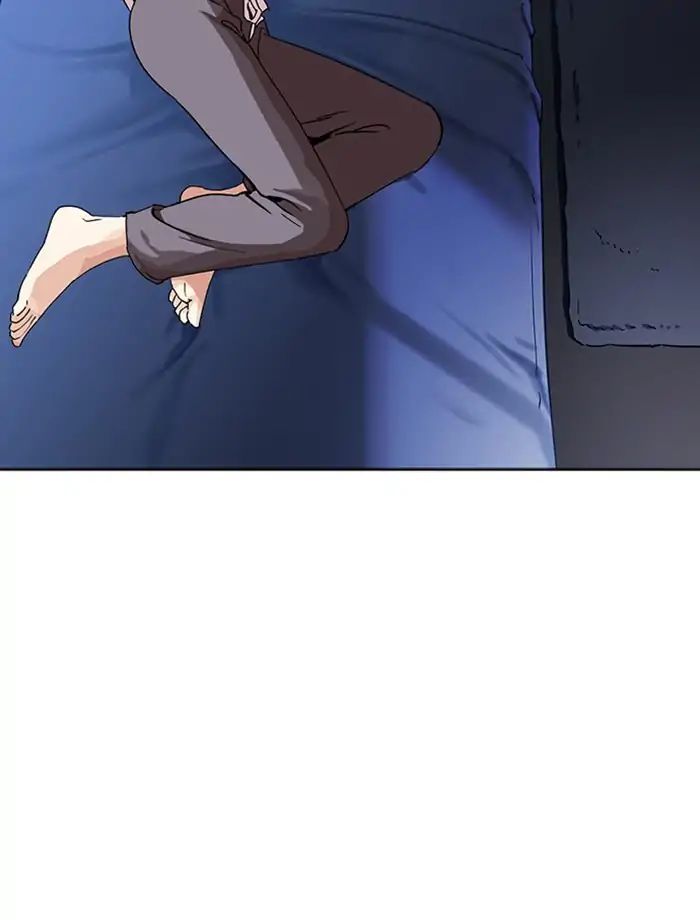 lookism-chap-232-129