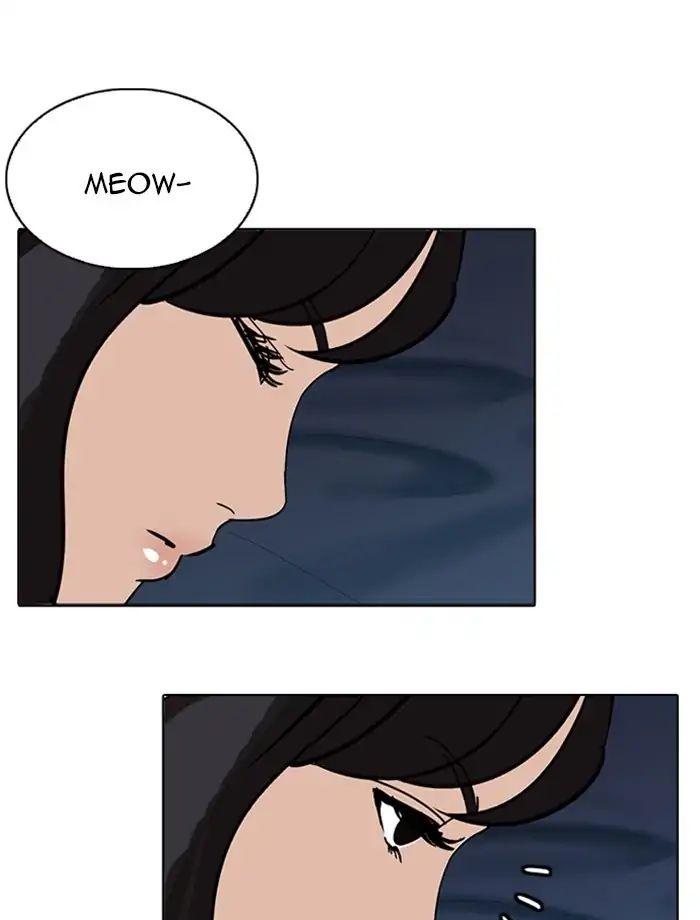 lookism-chap-232-130