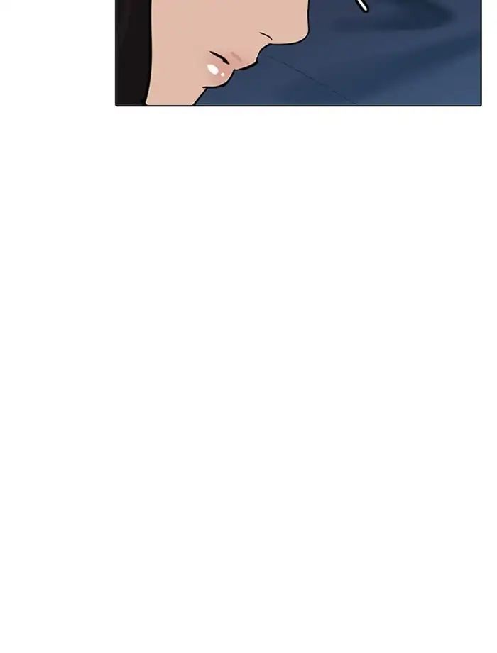 lookism-chap-232-131