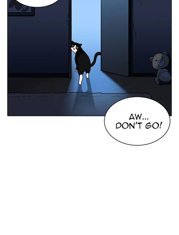 lookism-chap-232-136