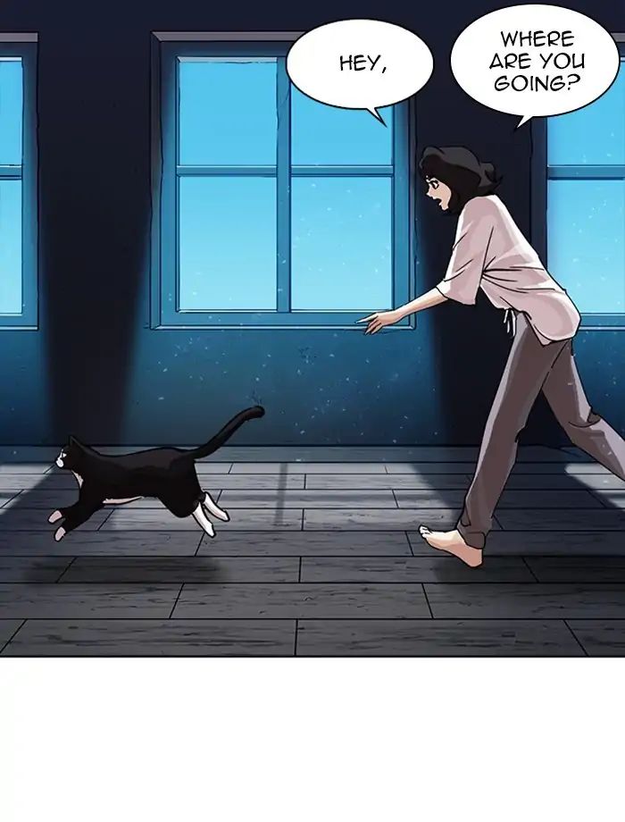 lookism-chap-232-139