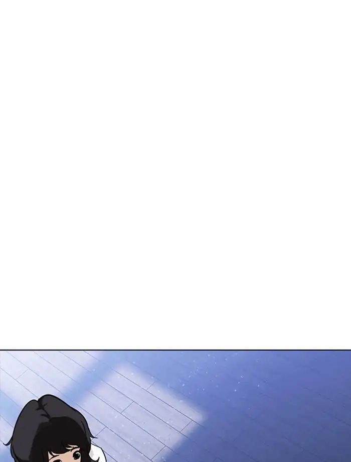 lookism-chap-232-140