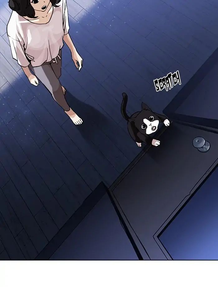 lookism-chap-232-141