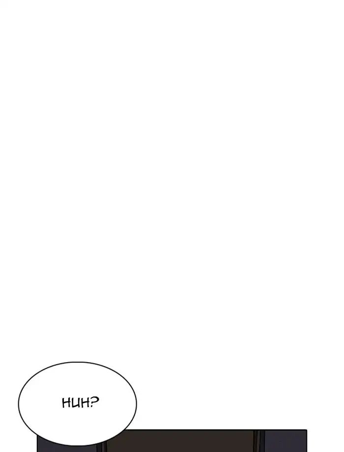 lookism-chap-232-142