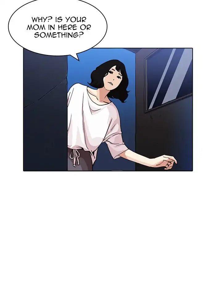 lookism-chap-232-144