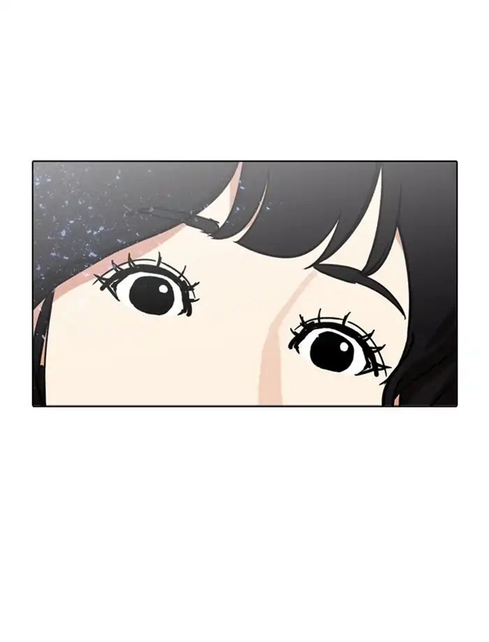lookism-chap-232-145