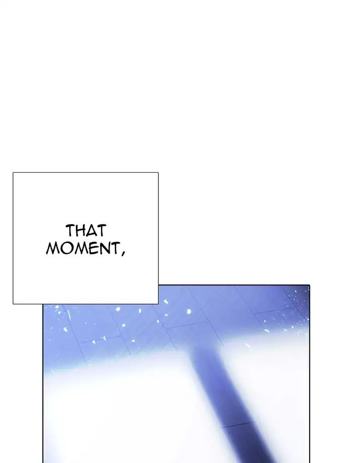 lookism-chap-232-146