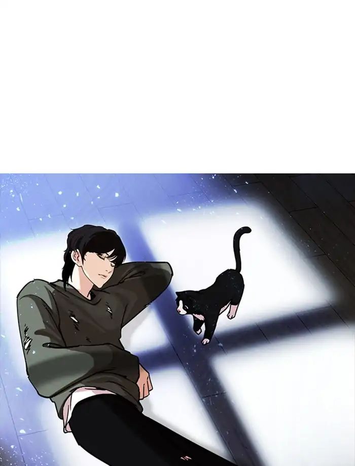 lookism-chap-232-148