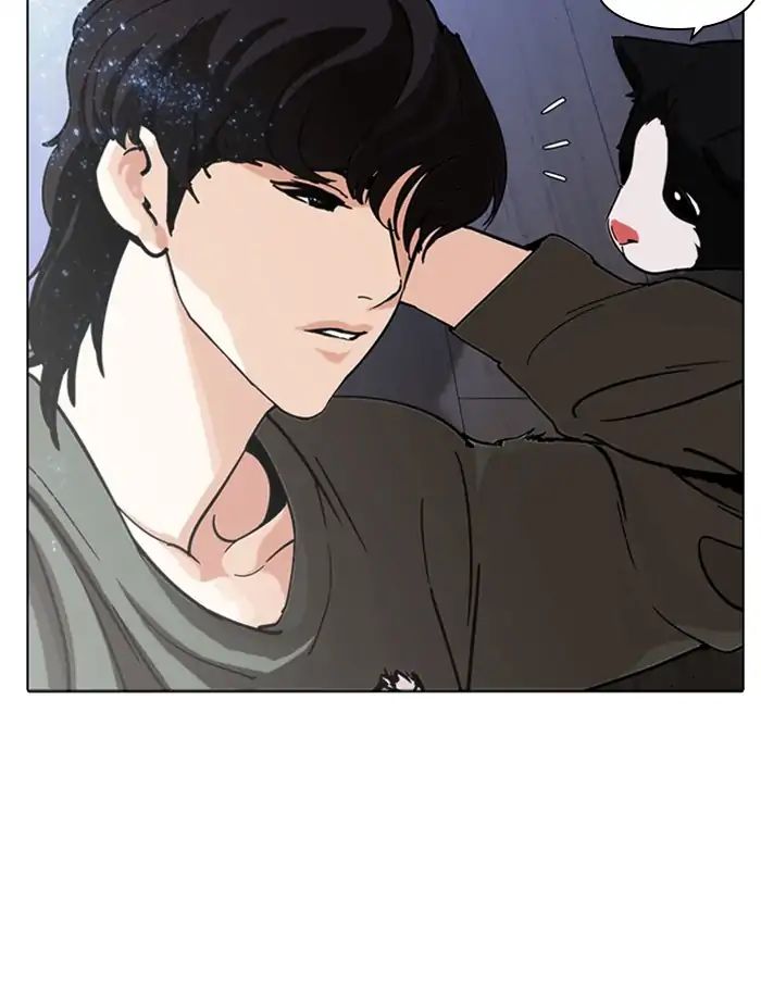 lookism-chap-232-151