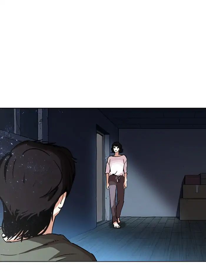 lookism-chap-232-152