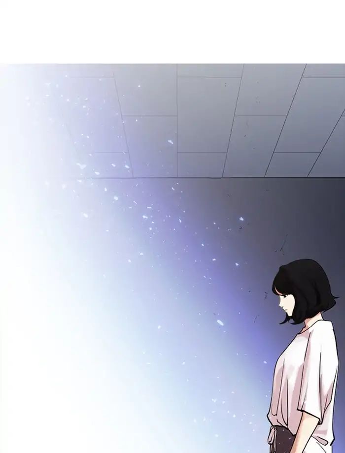 lookism-chap-232-154