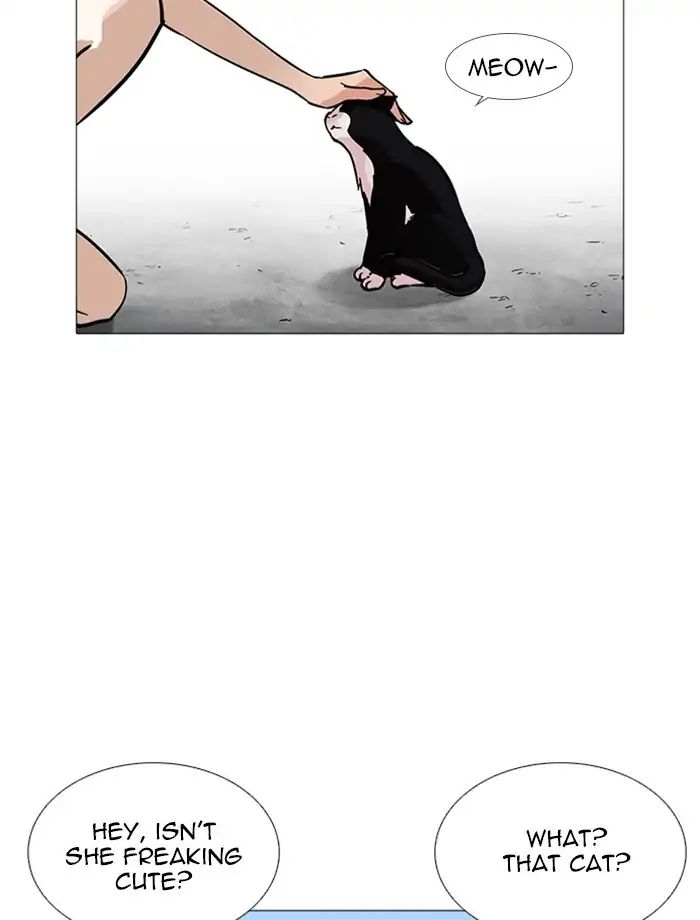 lookism-chap-232-15