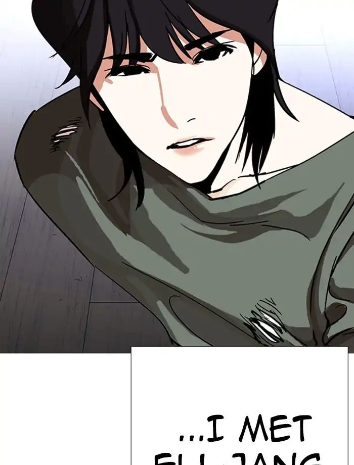 lookism-chap-232-161