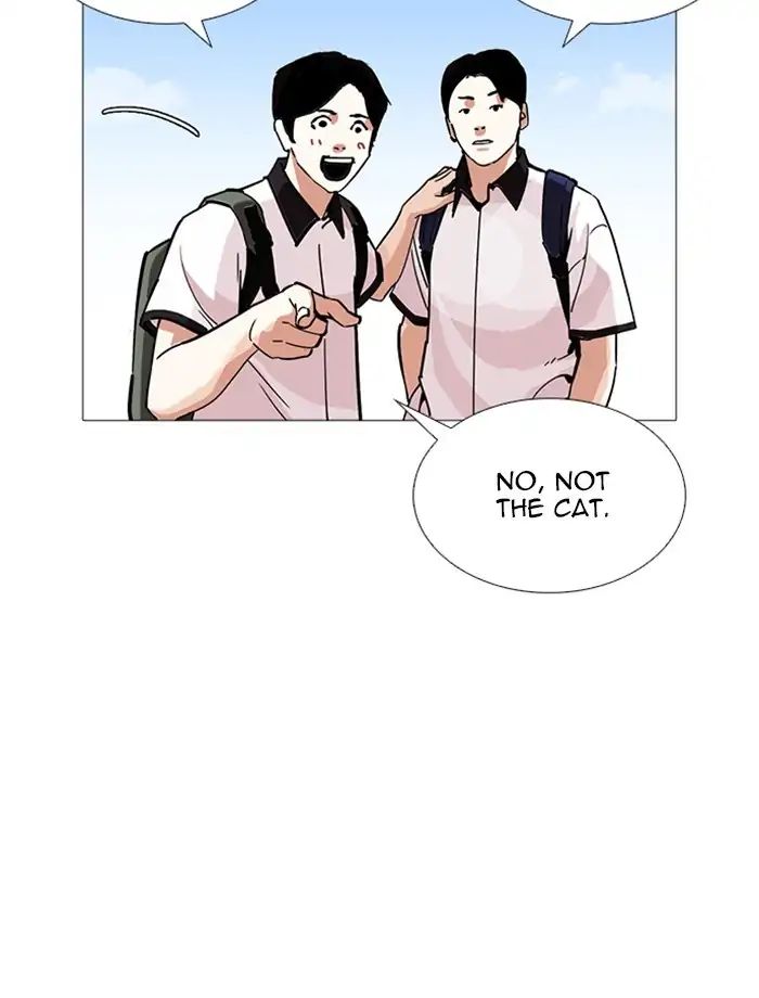 lookism-chap-232-16