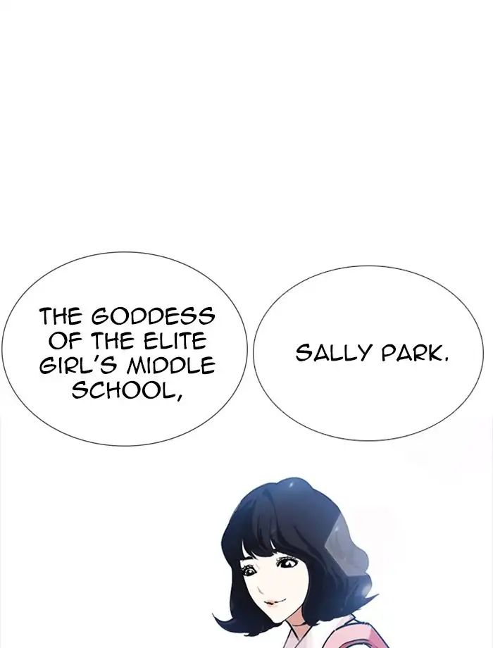 lookism-chap-232-17