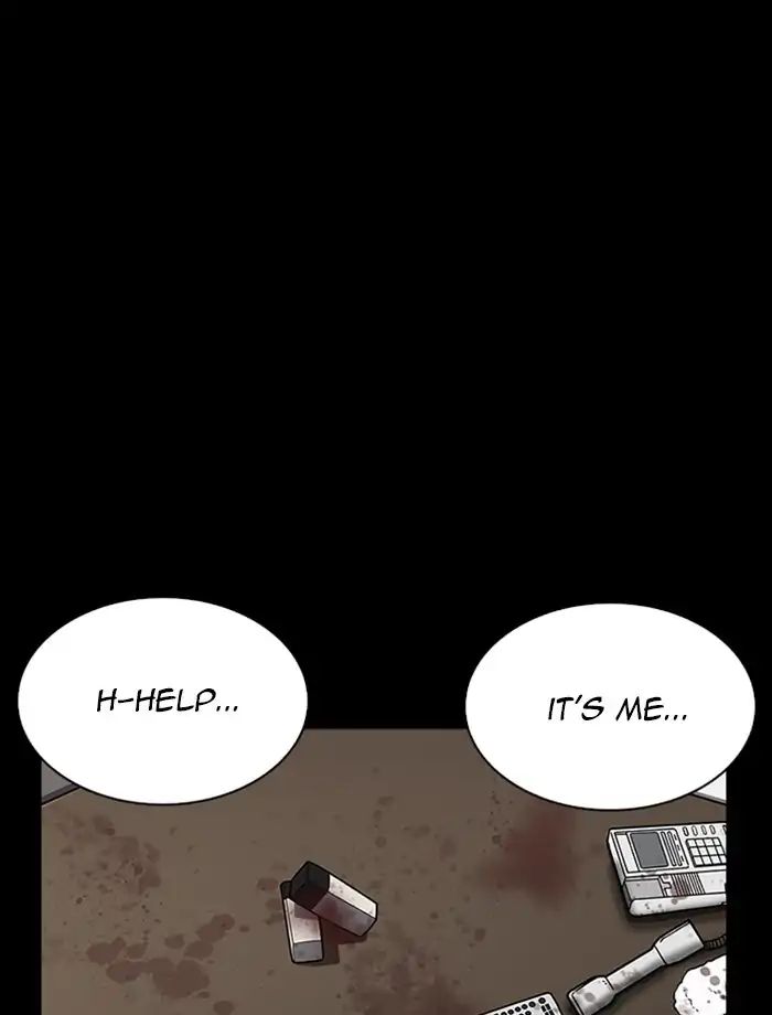 lookism-chap-232-1