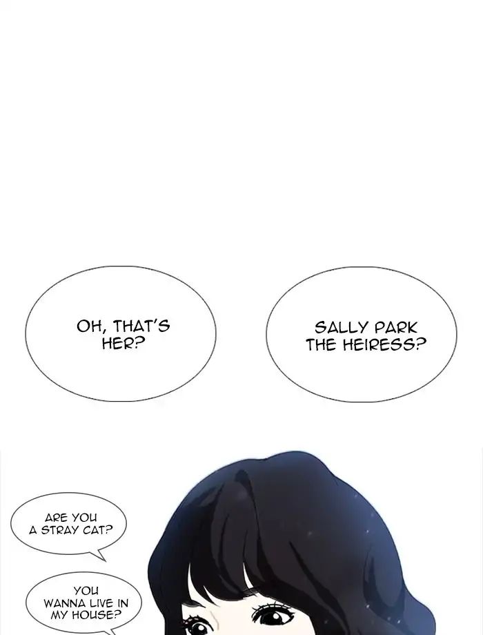 lookism-chap-232-19