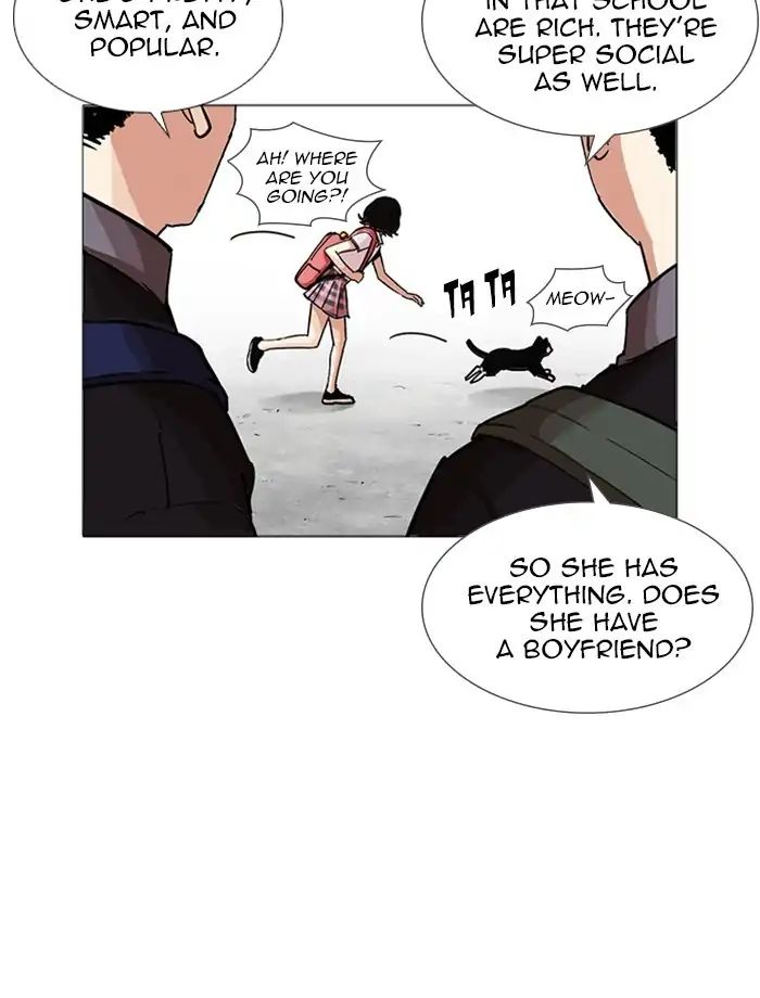 lookism-chap-232-21