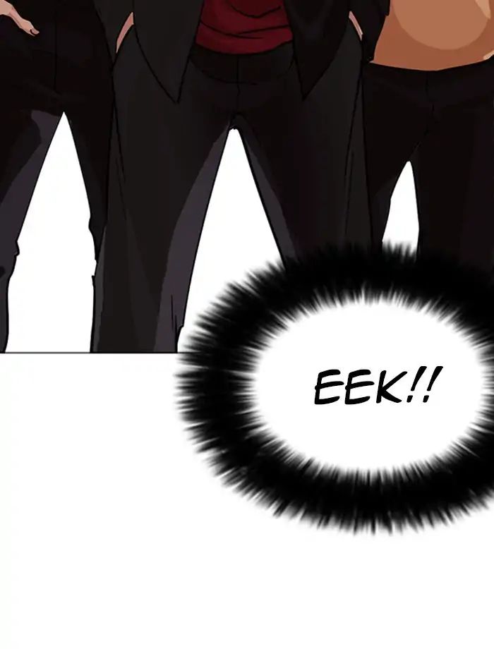 lookism-chap-232-25