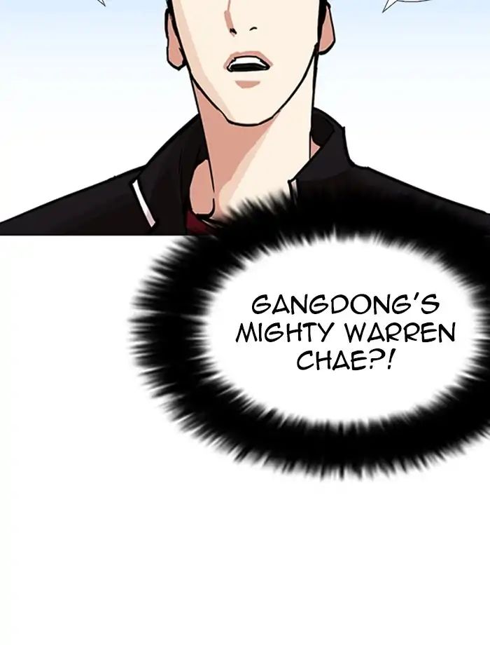lookism-chap-232-27