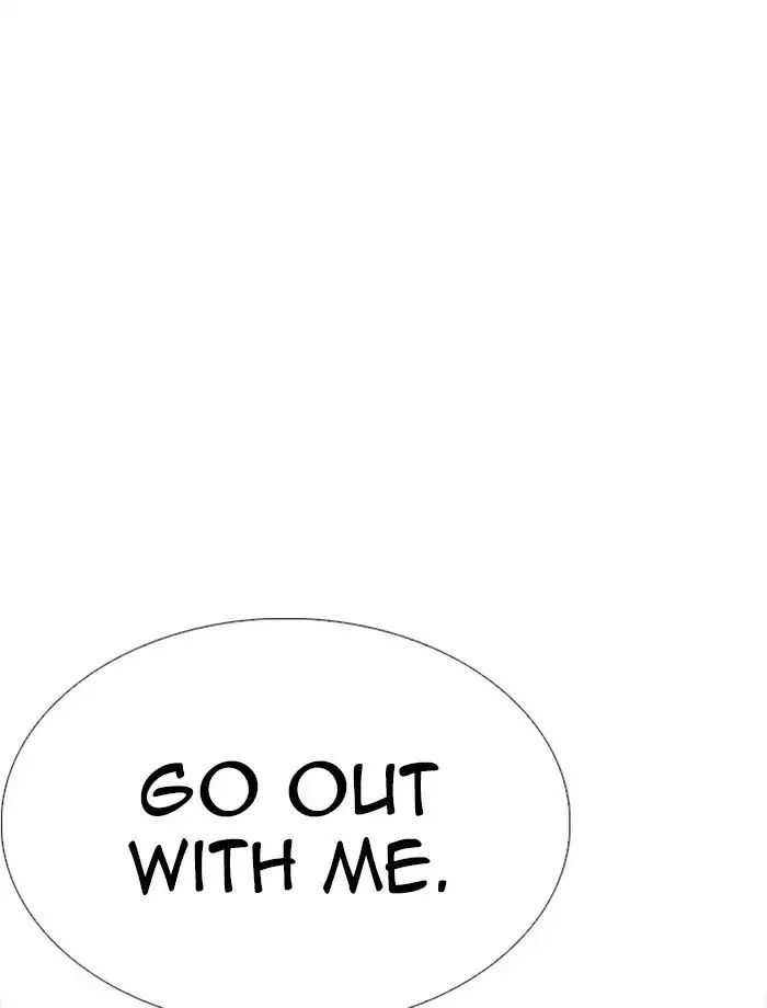 lookism-chap-232-28