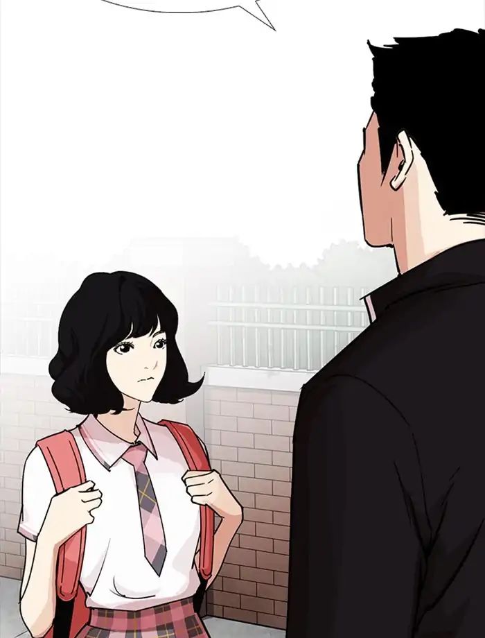 lookism-chap-232-29