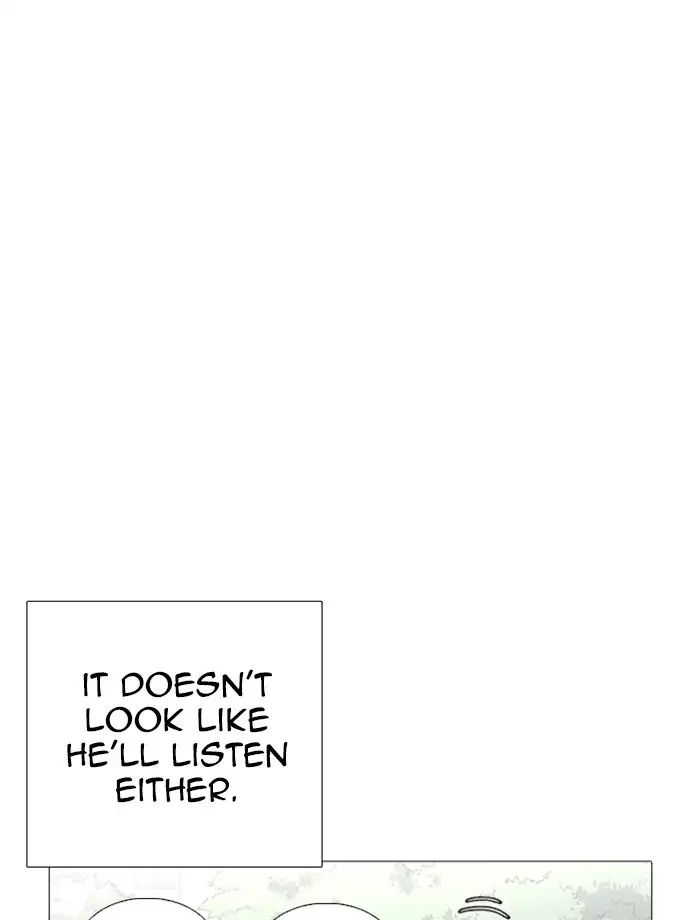 lookism-chap-232-34