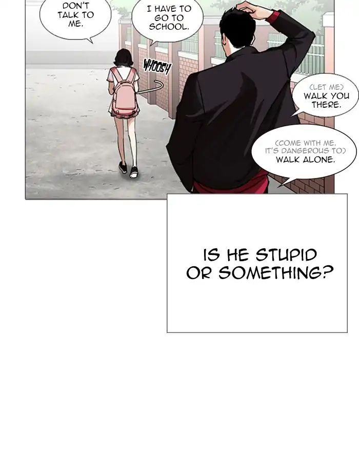 lookism-chap-232-35