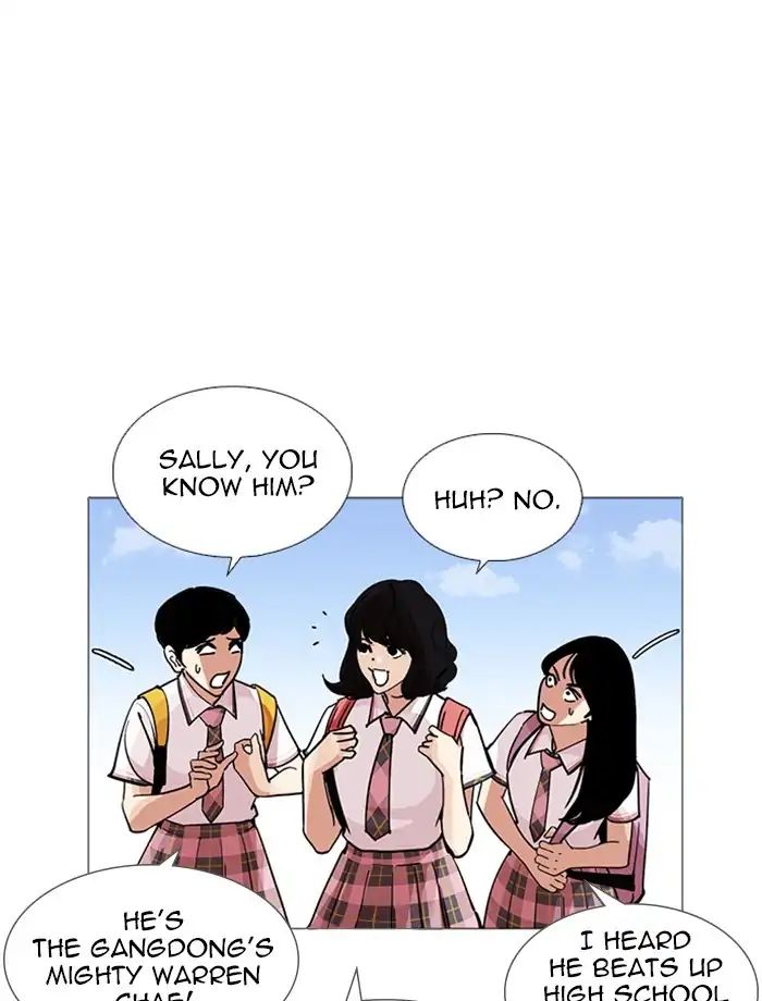lookism-chap-232-36