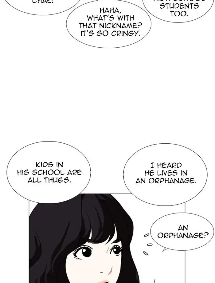 lookism-chap-232-37